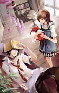 隱婚蜜寵:甜妻,要離婚