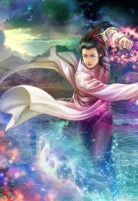 長安流雲書